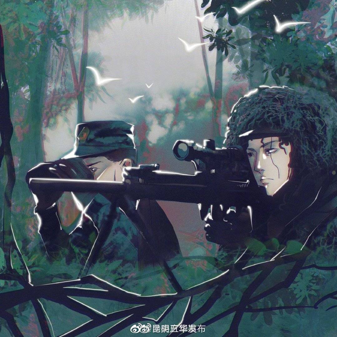 “昆明五华发布”微博