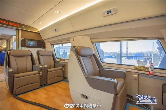 “昆明五华发布”微博