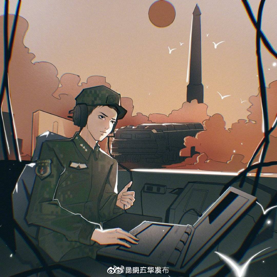 “昆明五华发布”微博