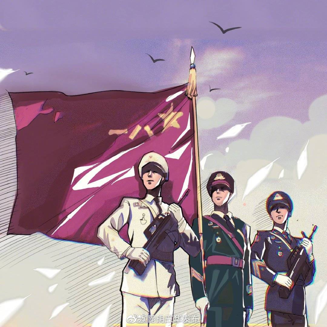 “昆明五华发布”微博