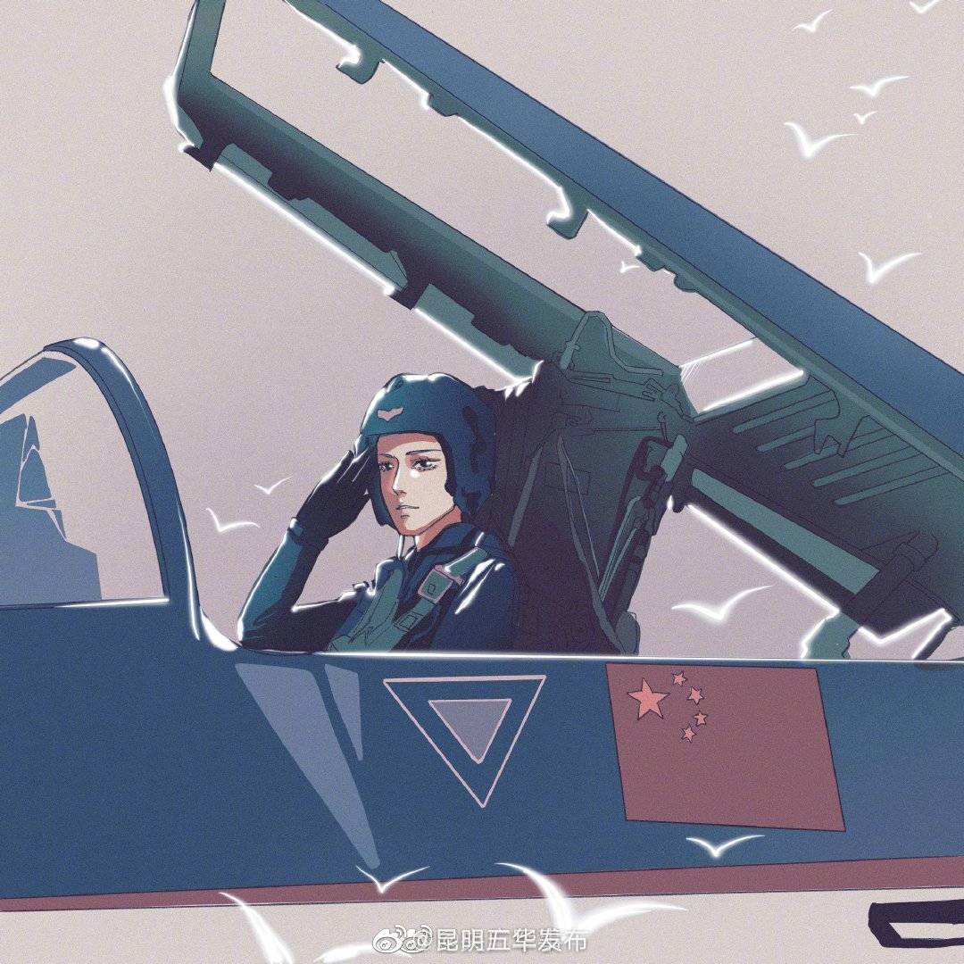 “昆明五华发布”微博