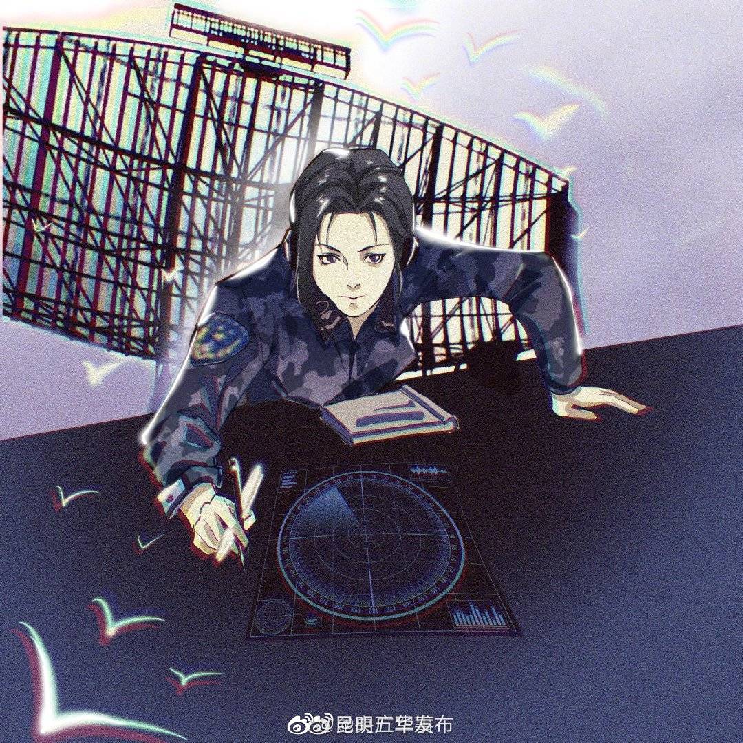 “昆明五华发布”微博