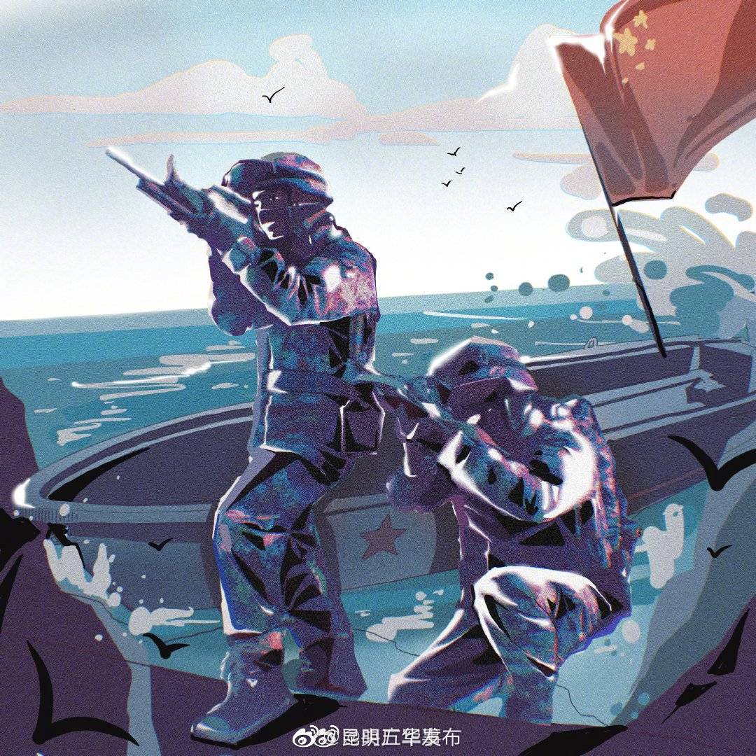 “昆明五华发布”微博