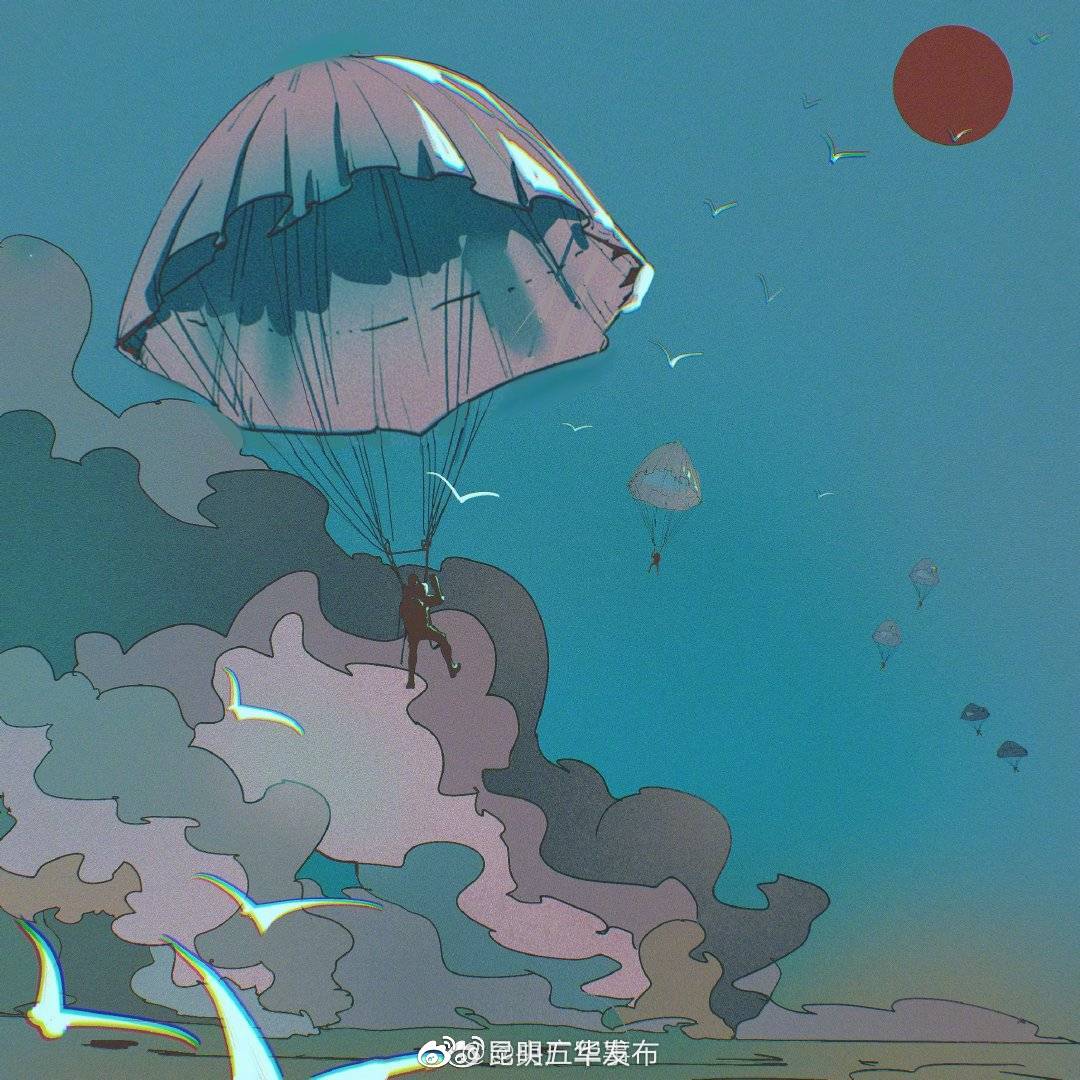 “昆明五华发布”微博