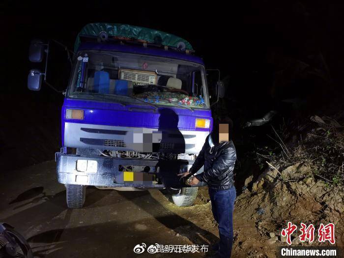 “昆明五华发布”微博