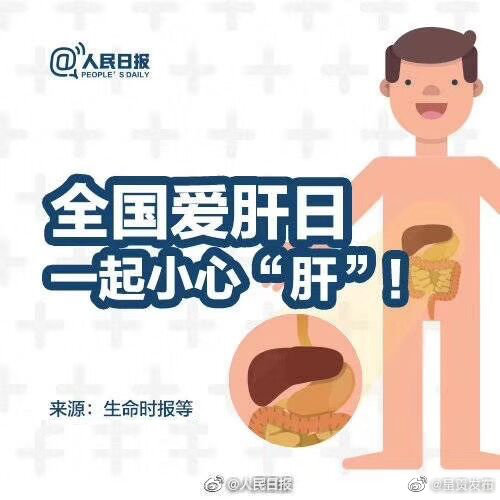 “呈贡发布”微博