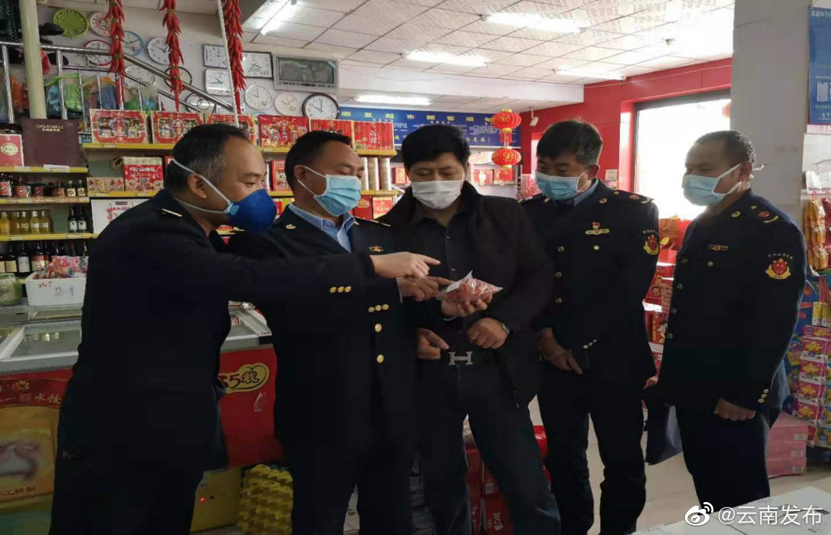 挽损8400余万元！“两节”云南省侵权假冒行为专项整治见成效