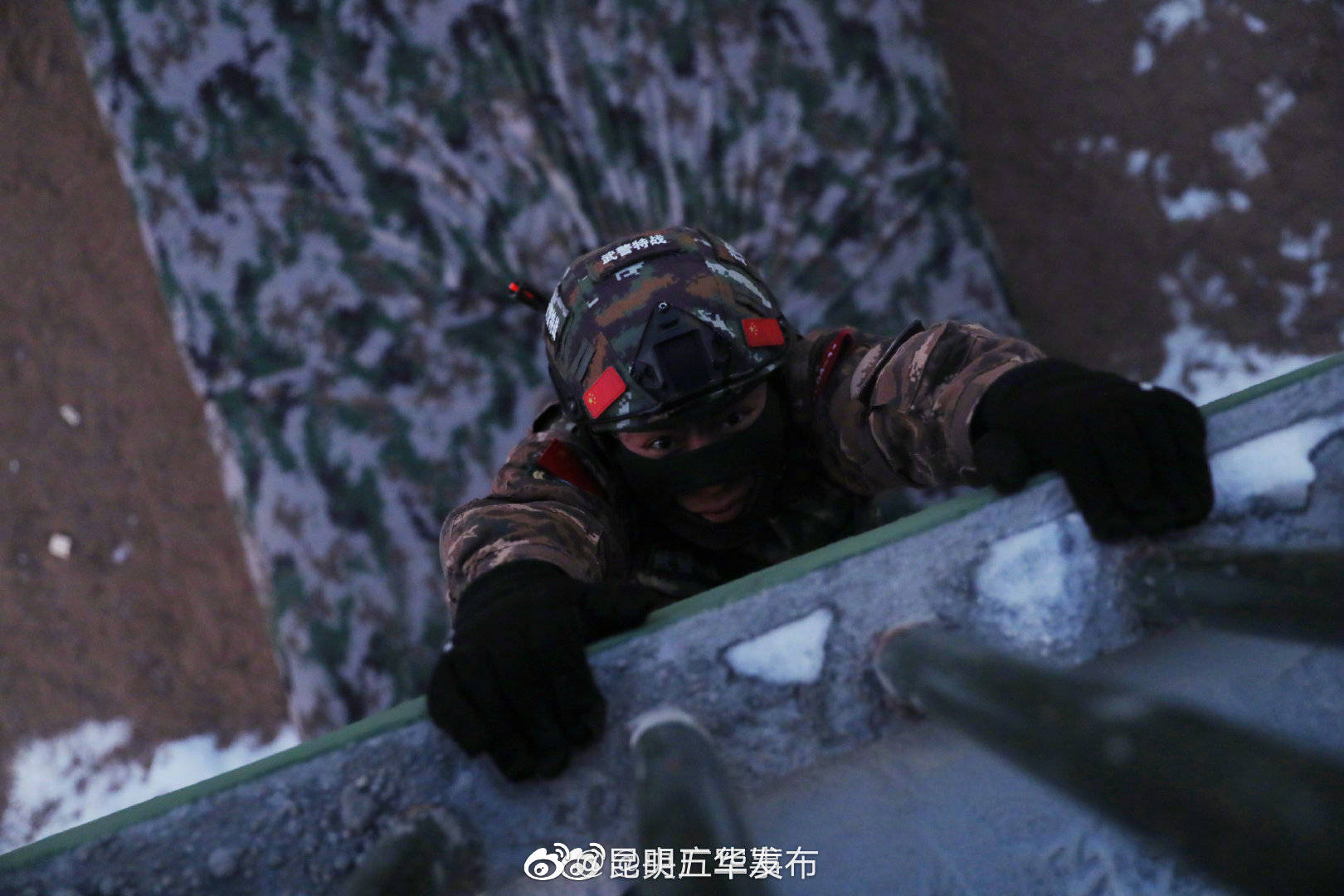 “昆明五华发布”微博