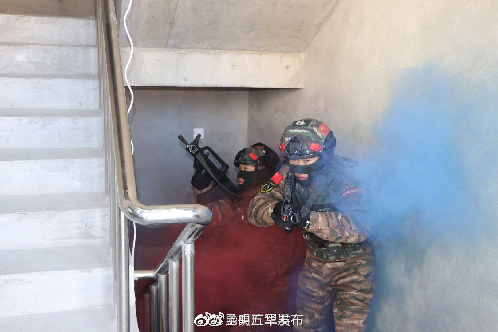 “昆明五华发布”微博