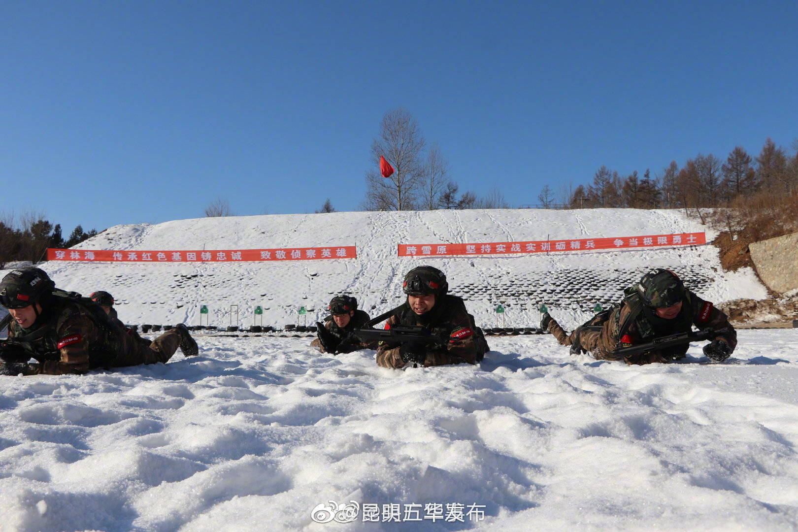 “昆明五华发布”微博