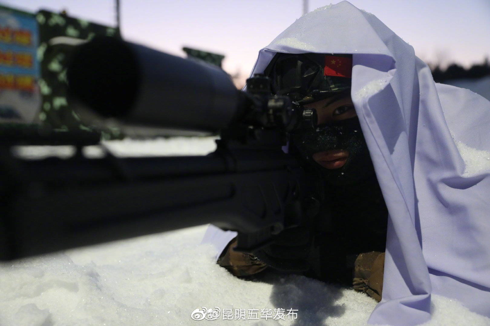 “昆明五华发布”微博