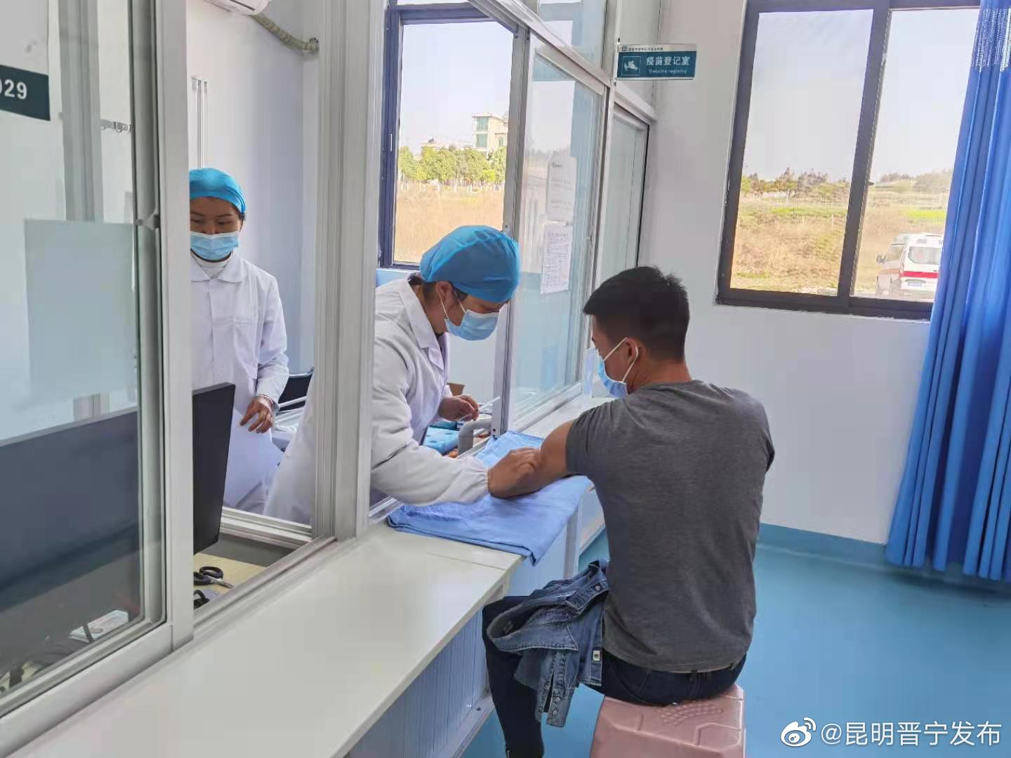 “昆明晋宁发布”微博