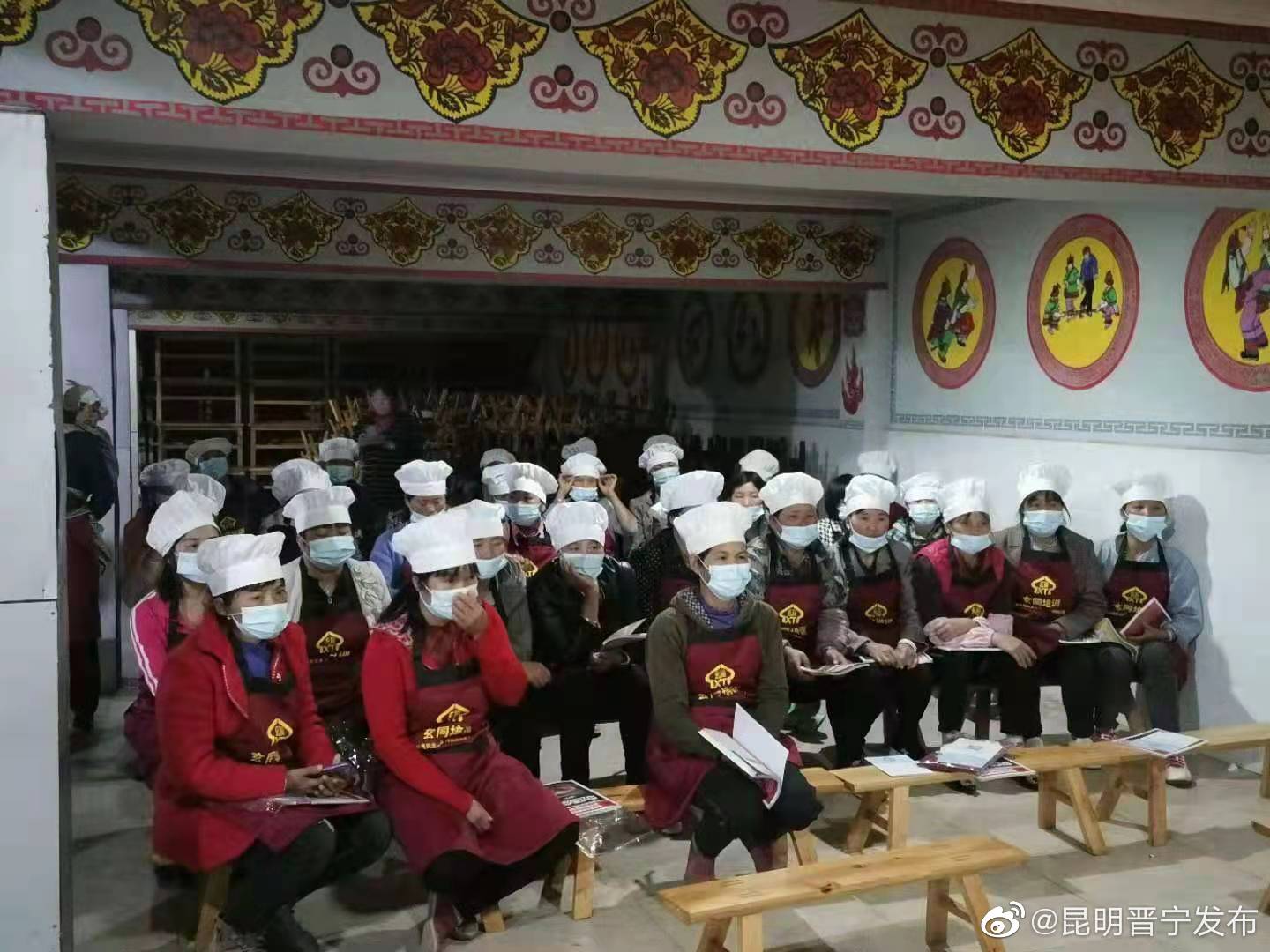 “昆明晋宁发布”微博