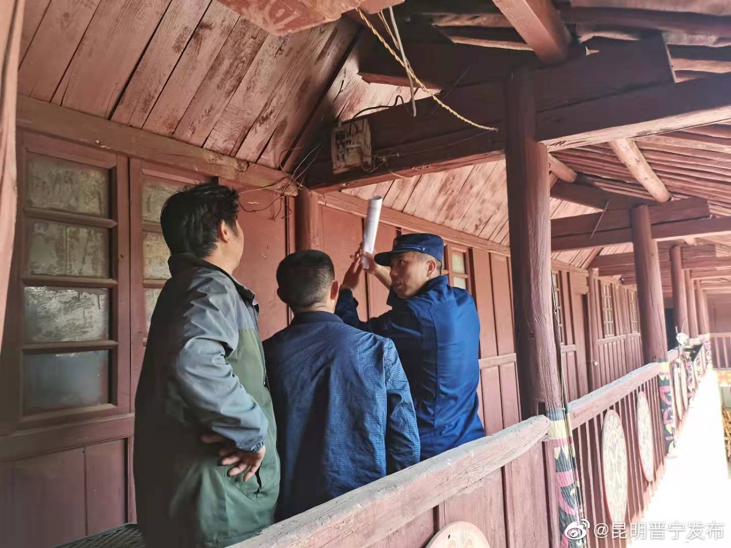 “昆明晋宁发布”微博