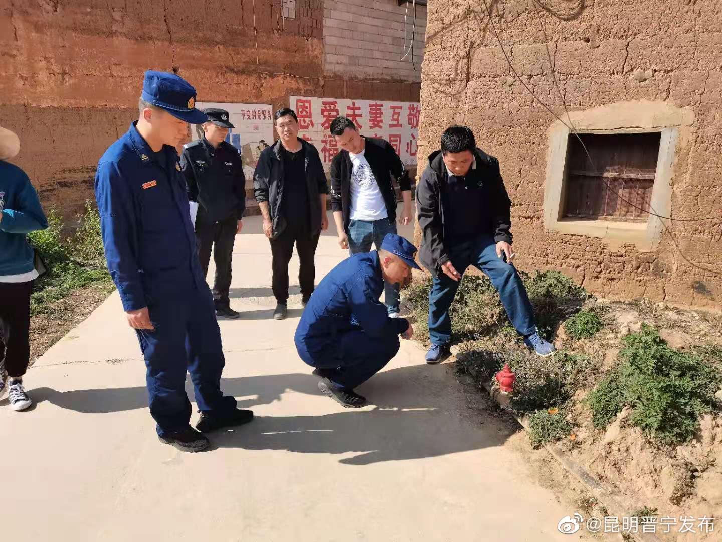 “昆明晋宁发布”微博