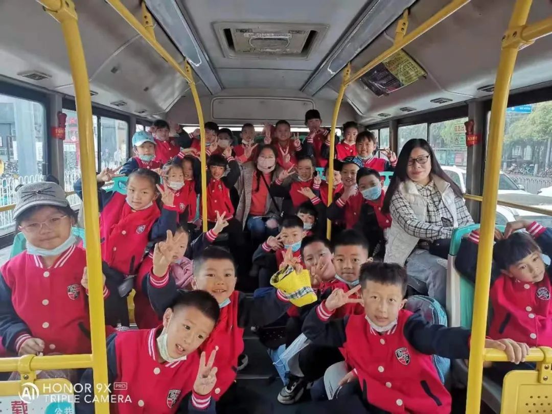 昆明市盘龙区园博小学(微信)