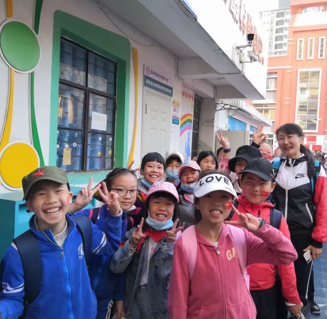 昆明市盘龙区园博小学(微信)