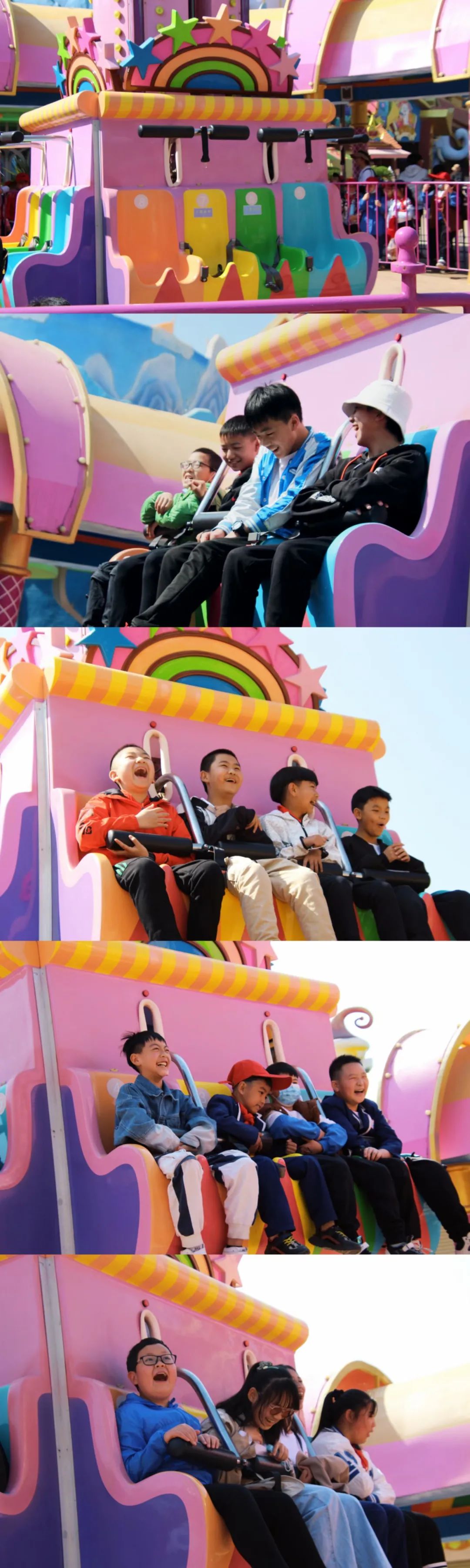 昆明市盘龙区园博小学(微信)