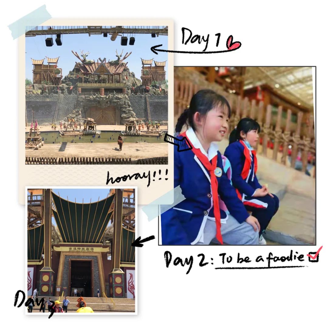 昆明市盘龙区园博小学(微信)