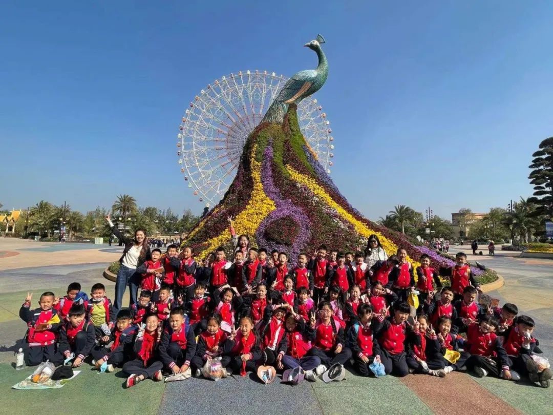 昆明市盘龙区园博小学(微信)