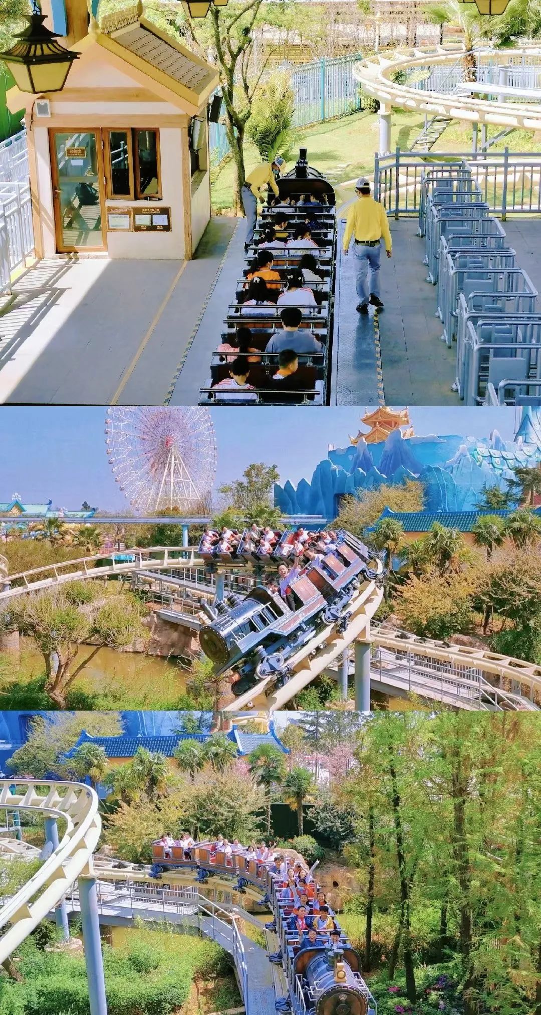 昆明市盘龙区园博小学(微信)