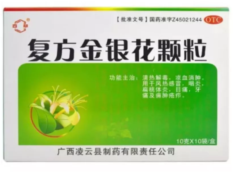 春城晚报(微信)