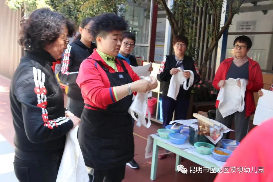 昆明市盘龙区茨坝幼儿园(微信)