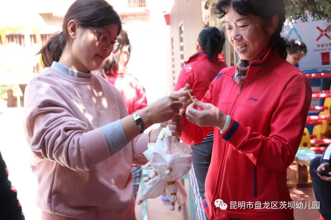 昆明市盘龙区茨坝幼儿园(微信)