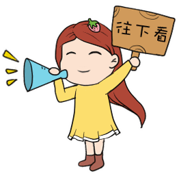 昆明市盘龙区茨坝幼儿园(微信)