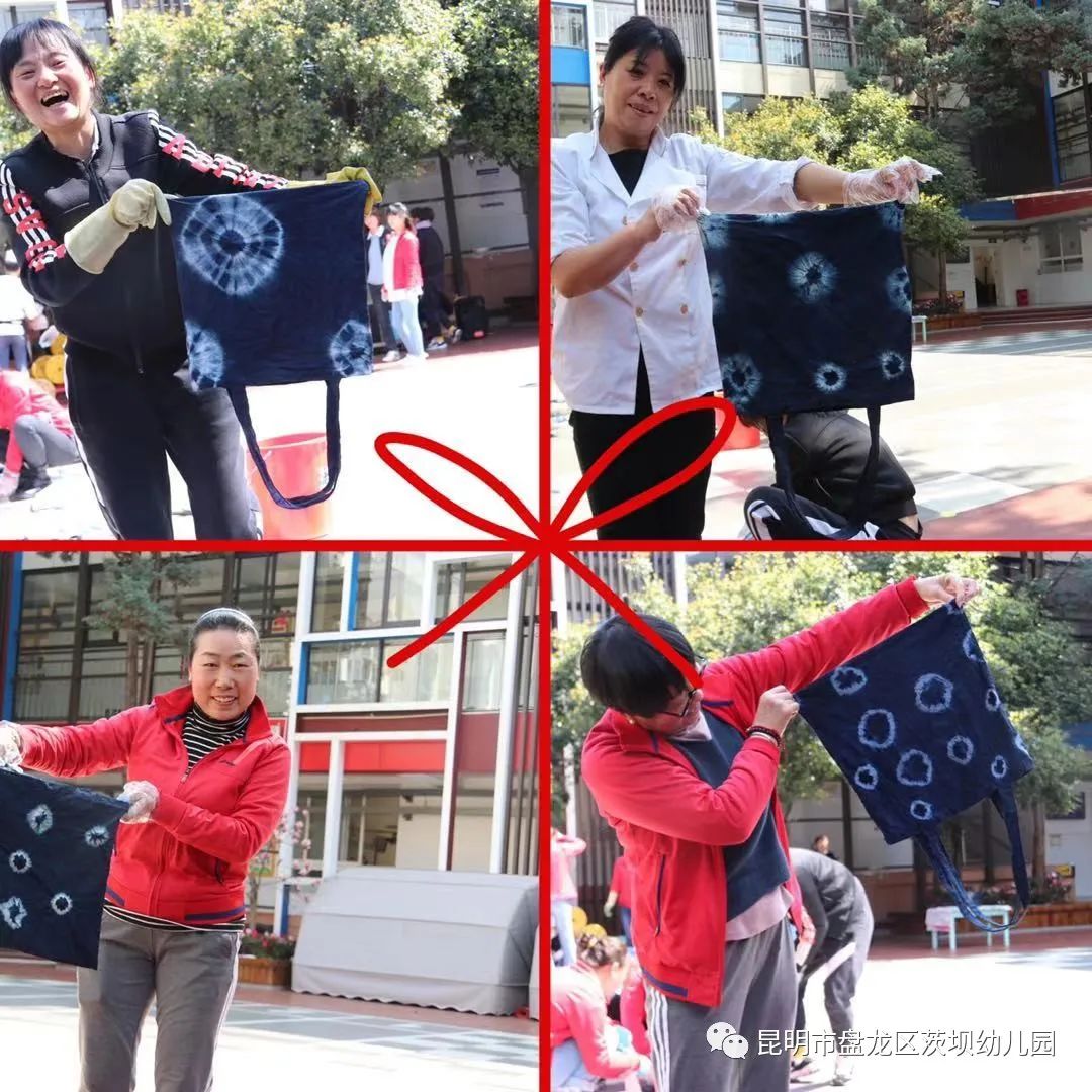 昆明市盘龙区茨坝幼儿园(微信)