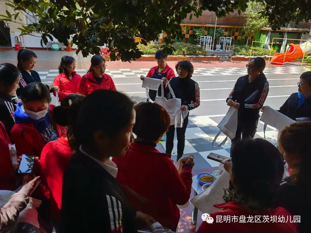 昆明市盘龙区茨坝幼儿园(微信)