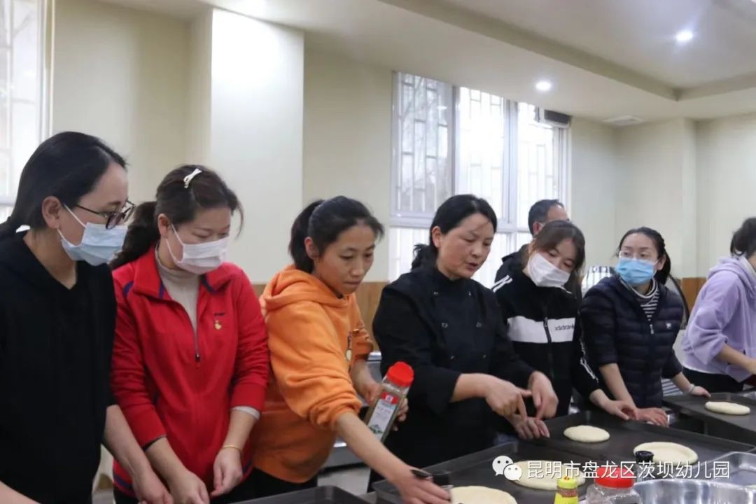 昆明市盘龙区茨坝幼儿园(微信)
