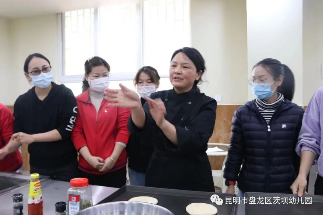 昆明市盘龙区茨坝幼儿园(微信)