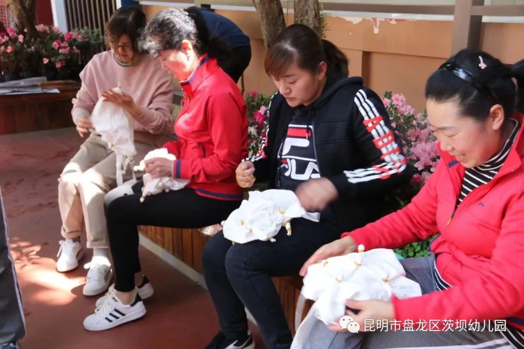 昆明市盘龙区茨坝幼儿园(微信)