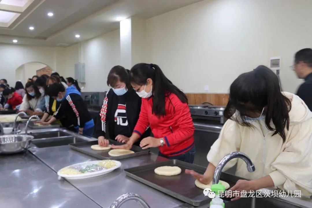 昆明市盘龙区茨坝幼儿园(微信)