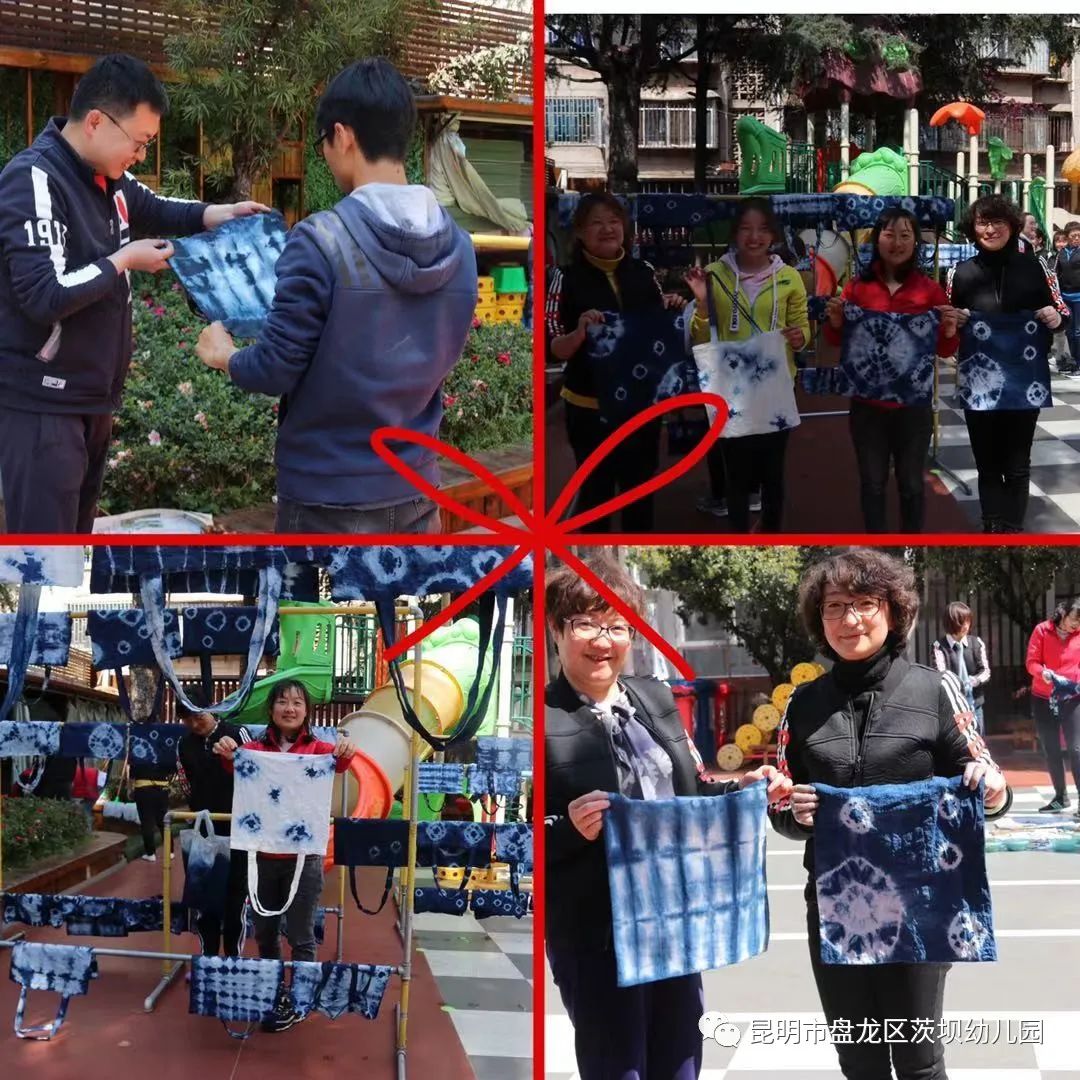昆明市盘龙区茨坝幼儿园(微信)