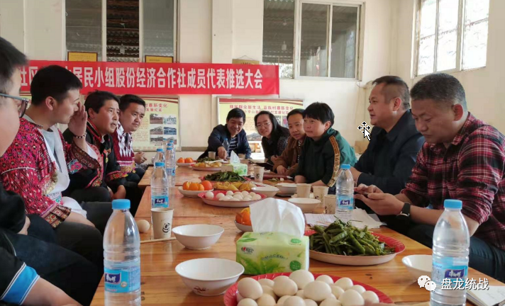 盘龙统战(微信)