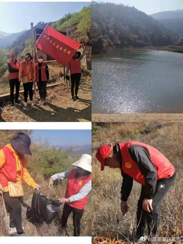 富民县委党校组织开展巡河清河志愿服务活动