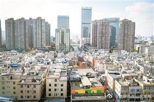 “昆明市西山区发布”微博