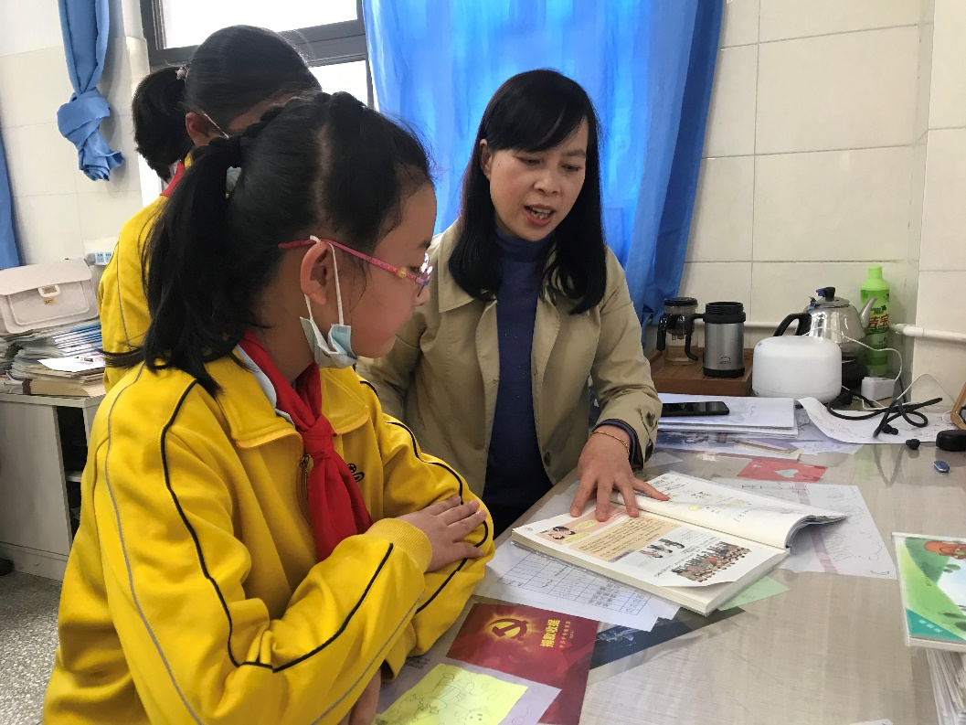 昆明市西山区书林第二小学(微信)