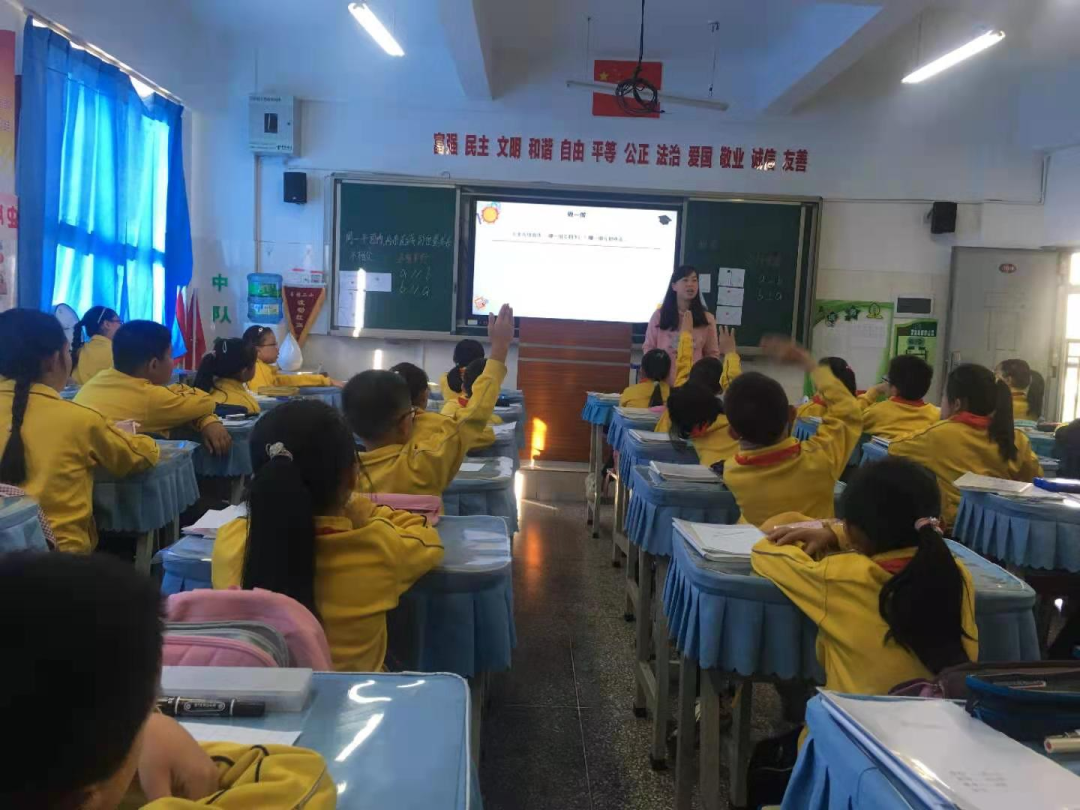 昆明市西山区书林第二小学(微信)