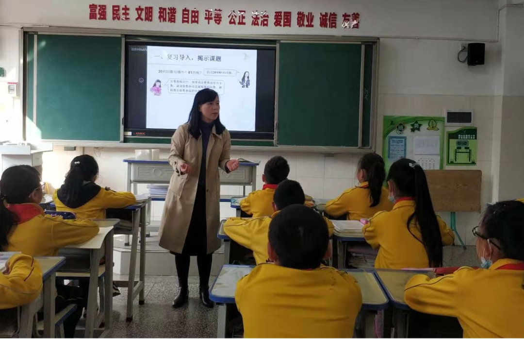 昆明市西山区书林第二小学(微信)