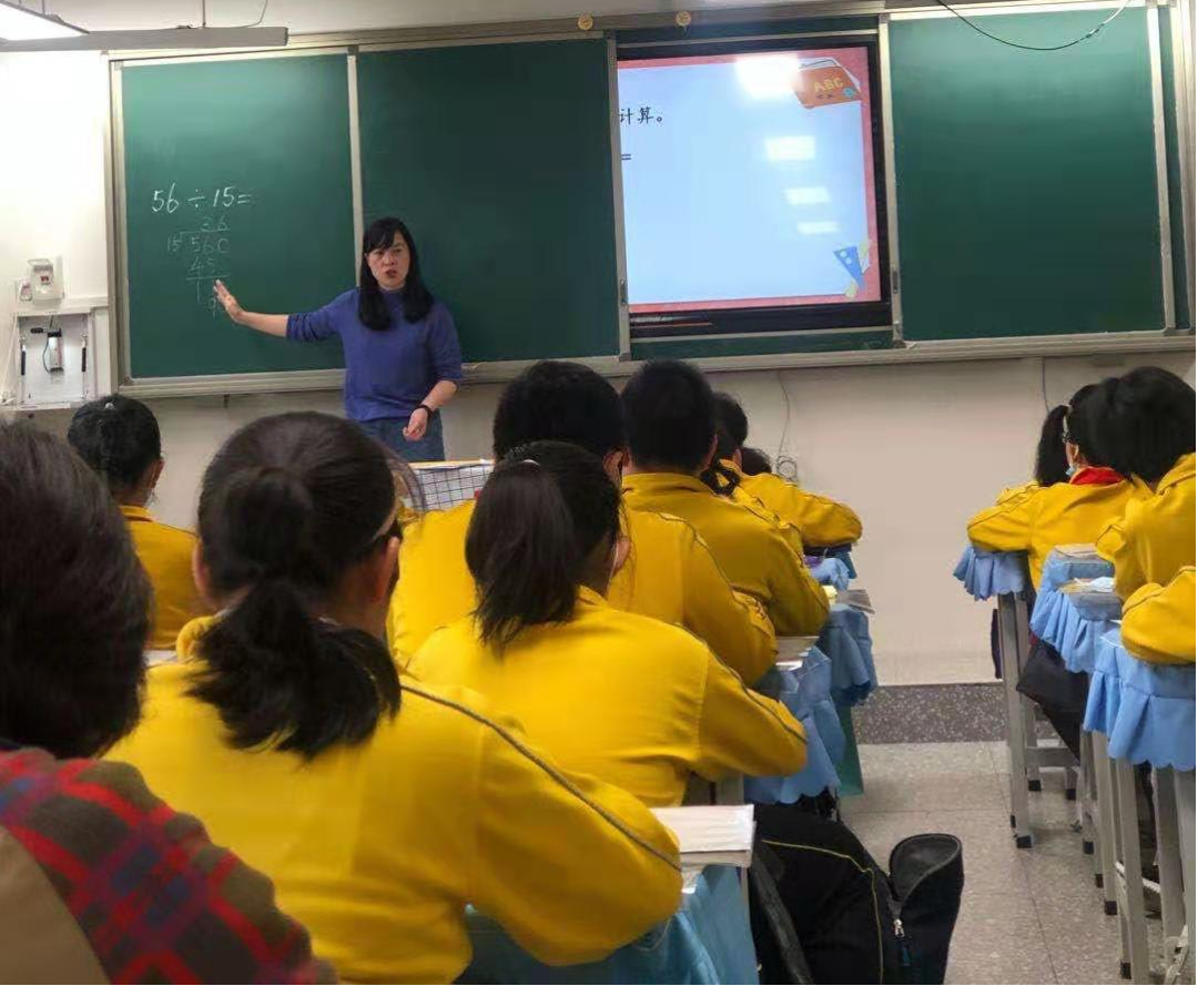 昆明市西山区书林第二小学(微信)