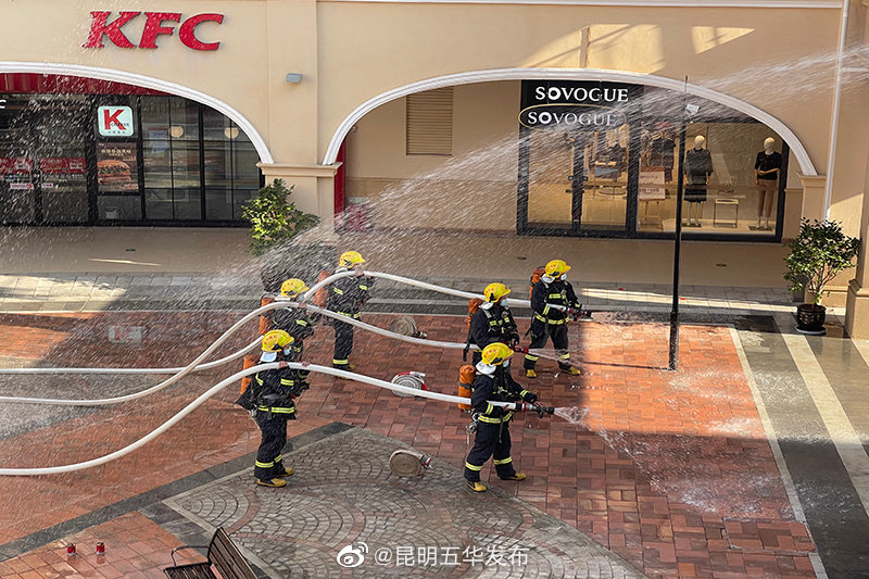 “昆明五华发布”微博