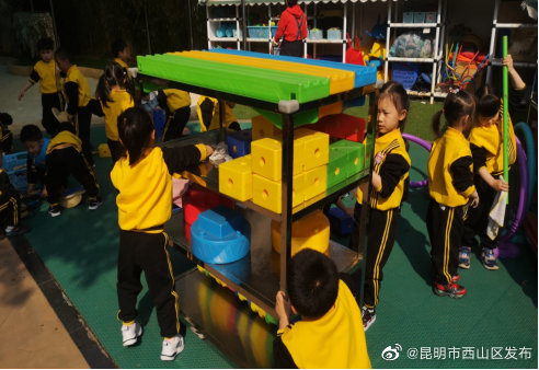“昆明市西山区发布”微博