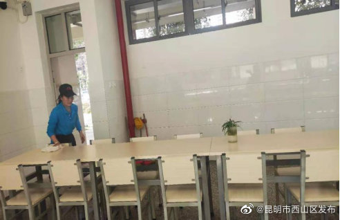 “昆明市西山区发布”微博