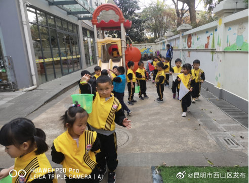 “昆明市西山区发布”微博