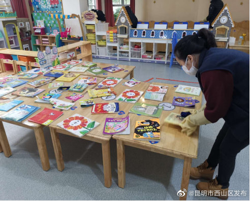 “昆明市西山区发布”微博