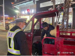 “昆明晋宁发布”微博