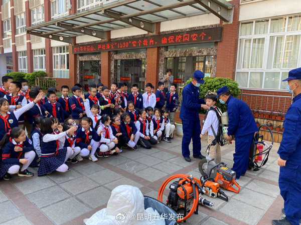 “开学第一课” 师生齐上防火课